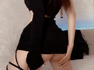 Dakinito's Sexcam