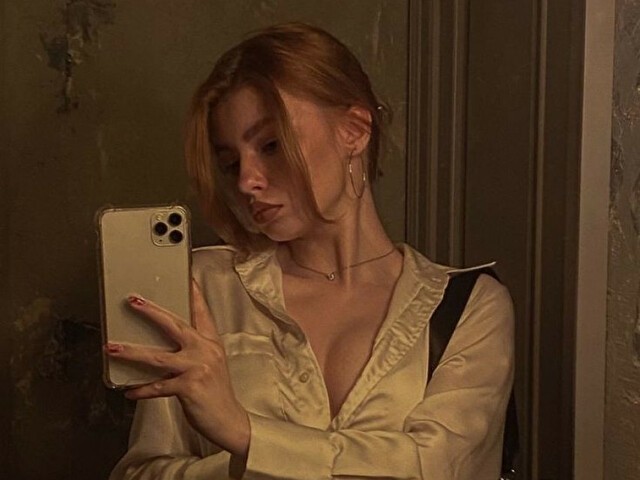 DanaDavina's profile - Image n°0