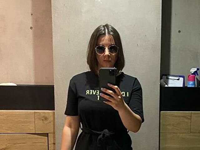 Perfil con DarkVanilla - Imagen  n°1