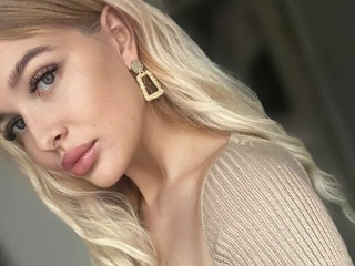 Sexo por webcam con DazyCute