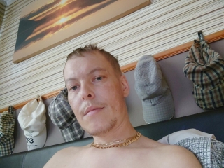 Sexo por webcam con Dsa0191