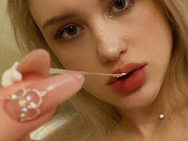 Perfil con dusya - Imagen  n°2