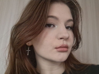 Elgagell's Sexcam