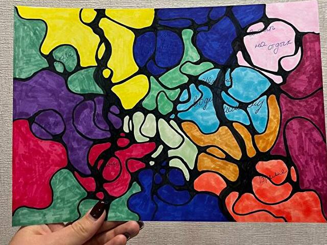 Perfil con Elizabethjam - Imagen  n°24