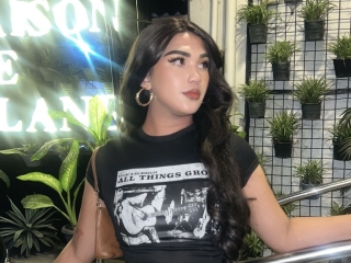 Webcam sex de Ellasebistian
