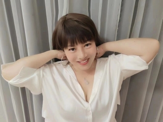 Elliechen's Sexcam