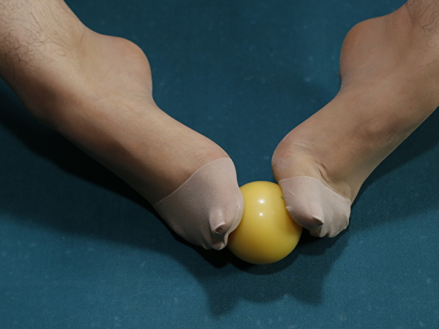 Emastuart's Profil - Bild n°1