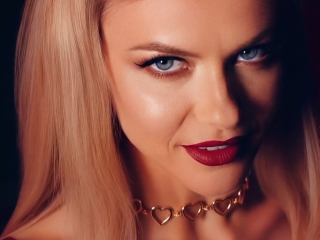 Sexcam Live Show von Emberharrison