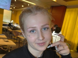 Emelinakrider's Sexcam