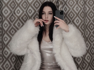 Emilybel's Sexcam