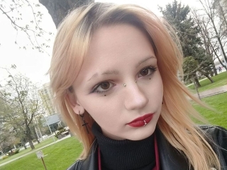 Sexcam Porn von Emilyroads