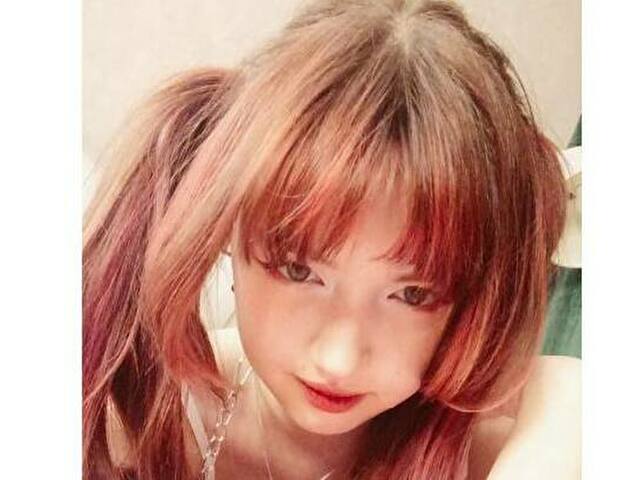 Profil de Emitin - Photo n°3