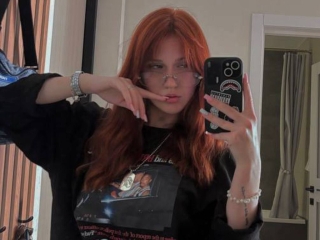 Profil de Emmaminis
