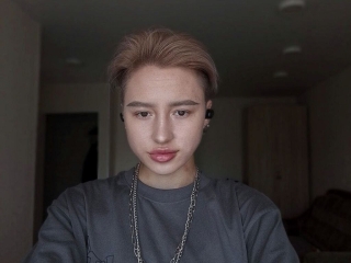 Emmawillen's Sexcam