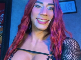 Sexcam Porn von Emmyshelby