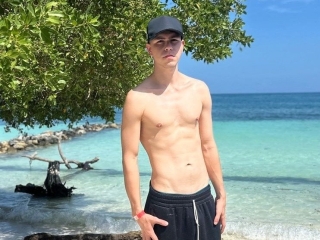 Sexo por webcam con Erik_Rodriguez