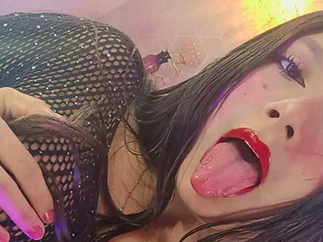 Erikasmith's Profil - Bild n°10