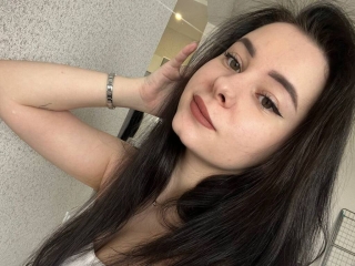 Profil de Erinrose
