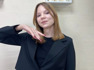 Webcam sex with Erlenedewell