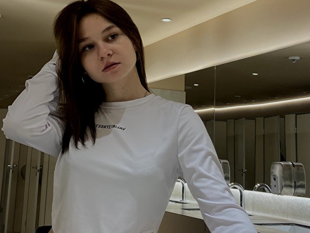 Perfil con Sugareclipse - Imagen  n°0