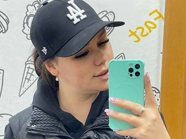 Perfil con FoxyWave - Imagen  n°2