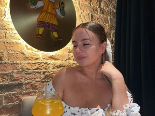 Sexcam Porn von Gillianakerley