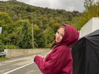 Profil de Ginaallen