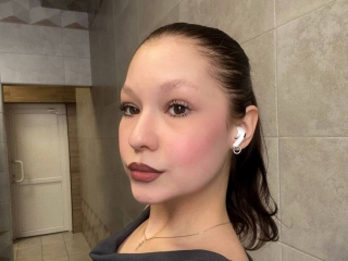 Profil de Gwencowee