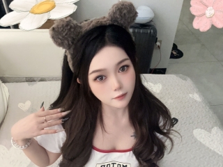 Webcam sex con Helenalberta