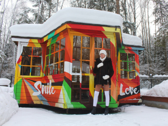 Perfil con SuperSexy - Imagen  n°7