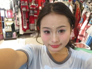 Profil de Huangtingdan