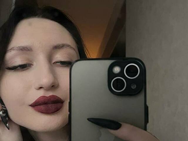 Ianne's Profil - Bild n°1