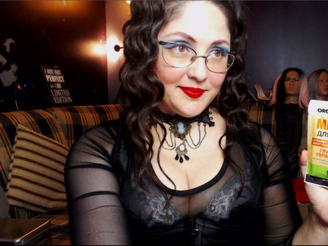 Perfil con Imperatriza - Imagen  n°35