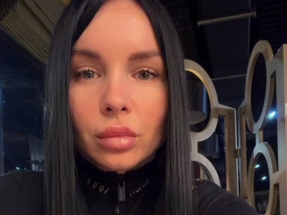 Sexcam Porn von Ink_Girll