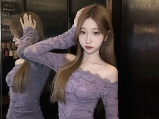 Webcam sex de Insgirl