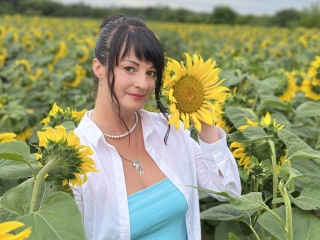 Sexcam Porn von Iracherry