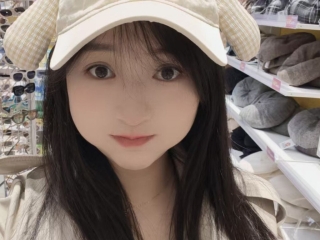 Webcam sex de Jadedeng