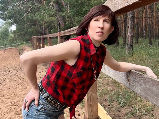 Janeskyline's profiel - Afbeelding n°7