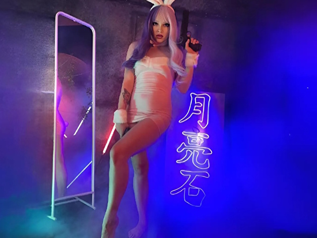 Janesweets's profiel - Afbeelding n°40