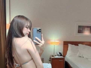 Webcam sex de Jikey