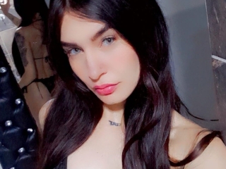 Profil de Kamilasanstrio