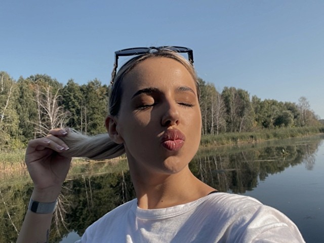 Kateluna's profile - Image n°1