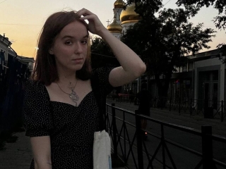 Katesay's Sexcam