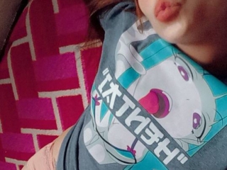 Kathasquirrt's Sexcam
