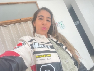 Sexcam Live Show von Katiaws