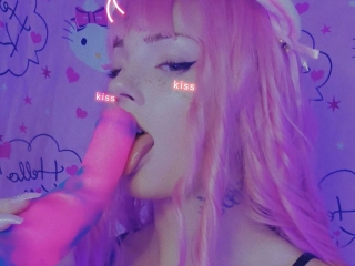 Katiecoven's Sexcam
