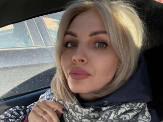 Katrineblonde's Sexcam