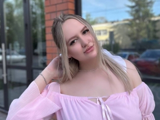 Sexcam Live Show von Kellyhowell
