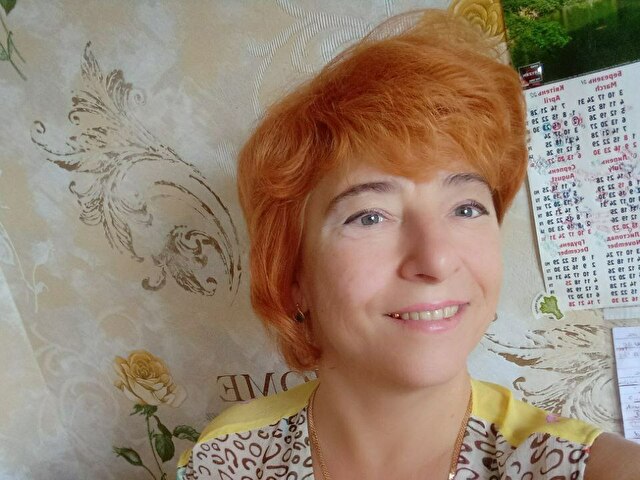 Perfil con Ketie - Imagen  n°36