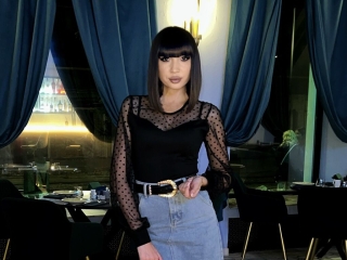 Kimmono's Sexcam